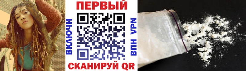 АМФ Розовый Бобров