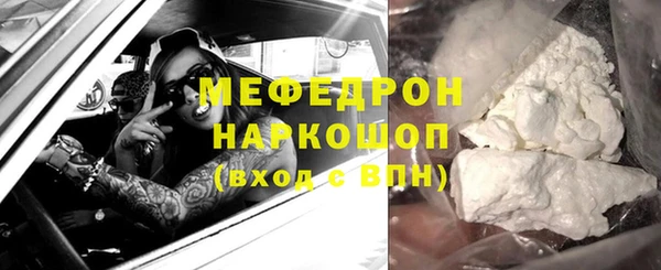 героин Армянск