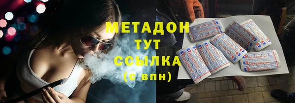 не бодяженный Арсеньев