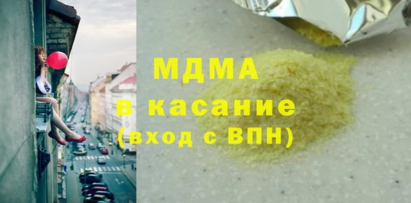 не бодяженный Арсеньев