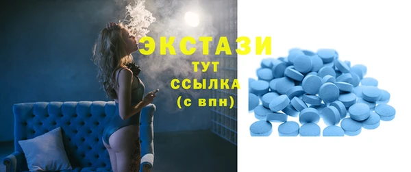 скорость Аркадак