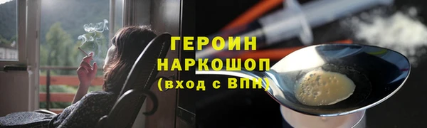 не бодяженный Арсеньев
