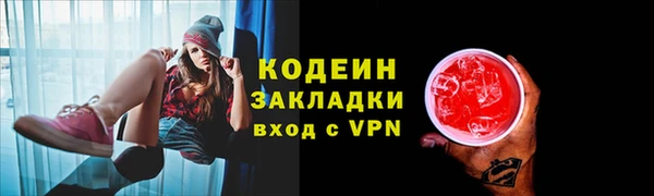 скорость Аркадак