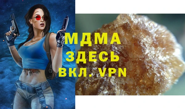 соль курить ск Алексин
