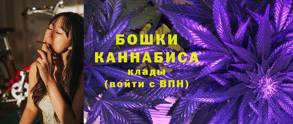 героин Армянск