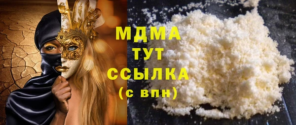 марки nbome Алзамай
