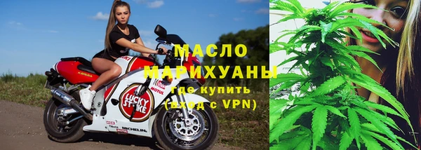 альфа пвп Покачи