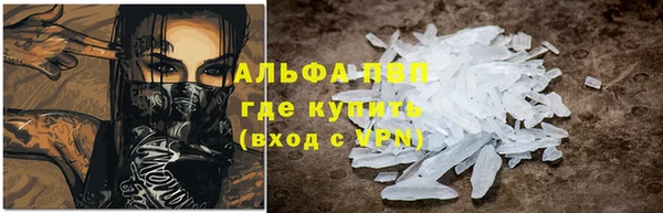 не бодяженный Арсеньев